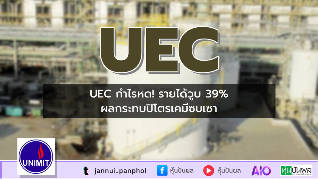 https://aio.panphol.com/assets/images/community/18310_D93D0F.png