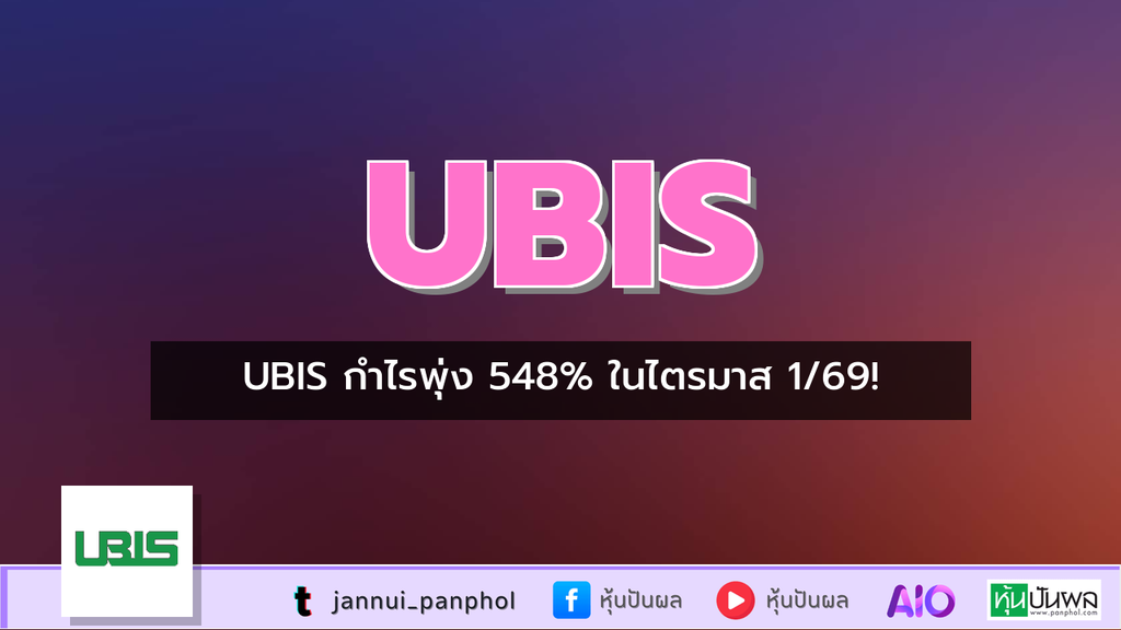 https://aio.panphol.com/assets/images/community/18314_A7C088.png