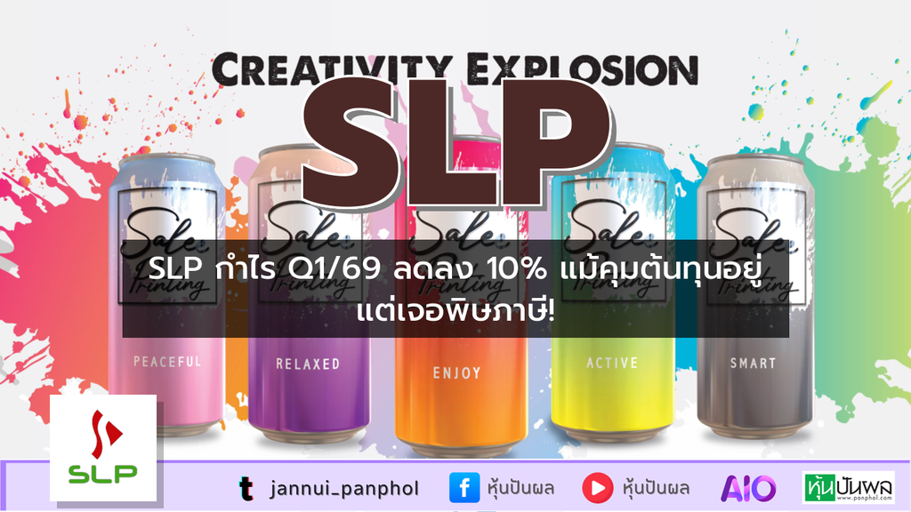 https://aio.panphol.com/assets/images/community/18315_5D6F8E.png