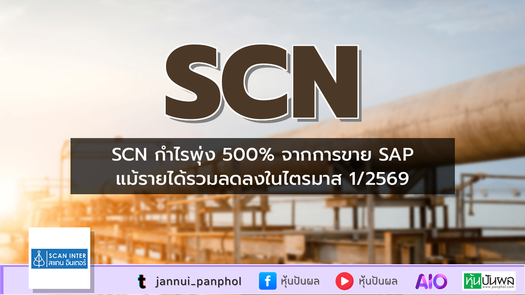 https://aio.panphol.com/assets/images/community/18316_B4E18B.png