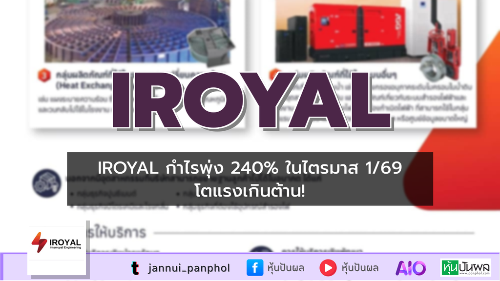 https://aio.panphol.com/assets/images/community/18317_6C1EF2.png