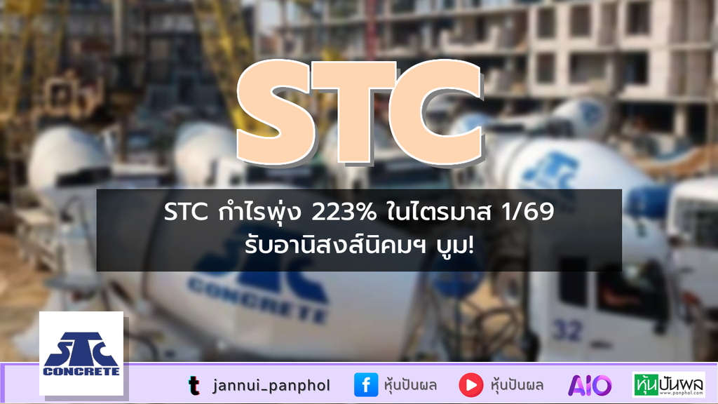 https://aio.panphol.com/assets/images/community/18319_F15F79.png
