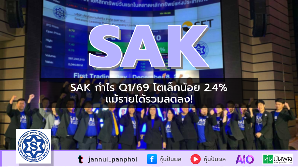 https://aio.panphol.com/assets/images/community/18321_C95A68.png