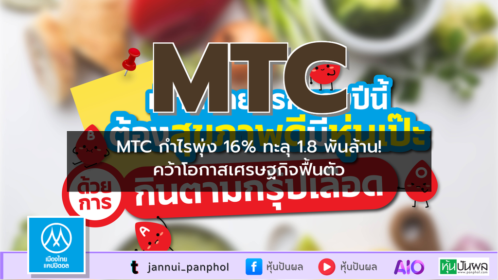 https://aio.panphol.com/assets/images/community/18322_DED0D3.png