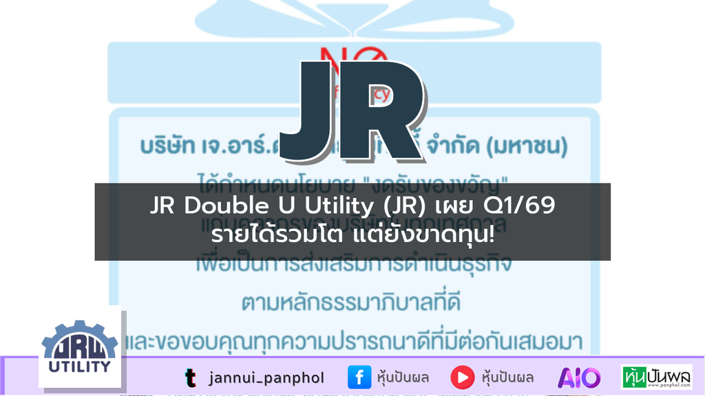 https://aio.panphol.com/assets/images/community/18323_E6A0F5.png