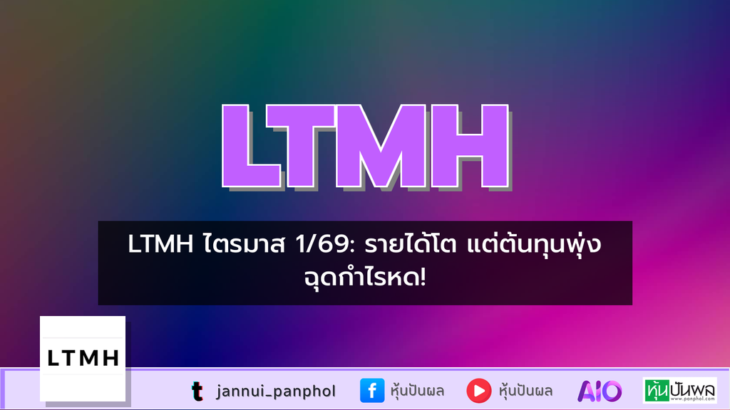 https://aio.panphol.com/assets/images/community/18324_A63F30.png