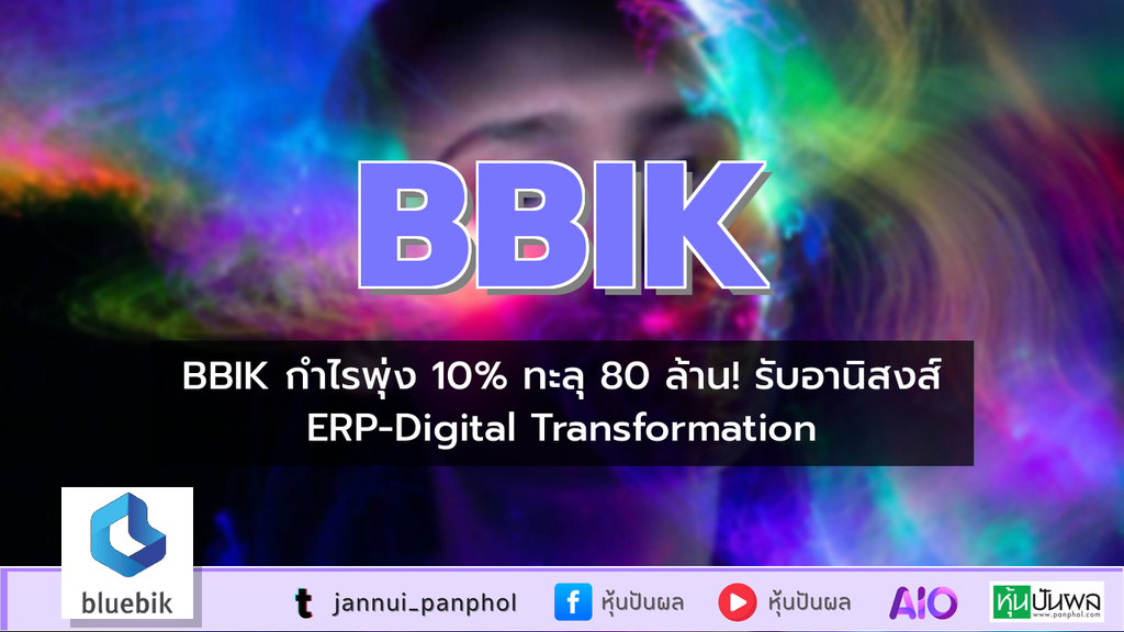https://aio.panphol.com/assets/images/community/18325_7E4ADF.png