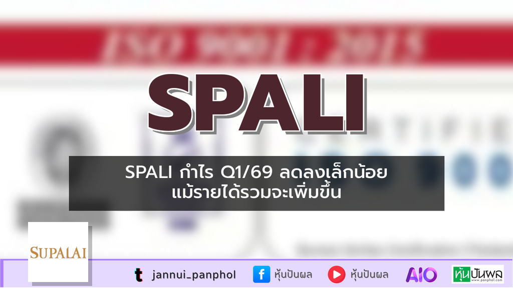 https://aio.panphol.com/assets/images/community/18326_3DD998.png