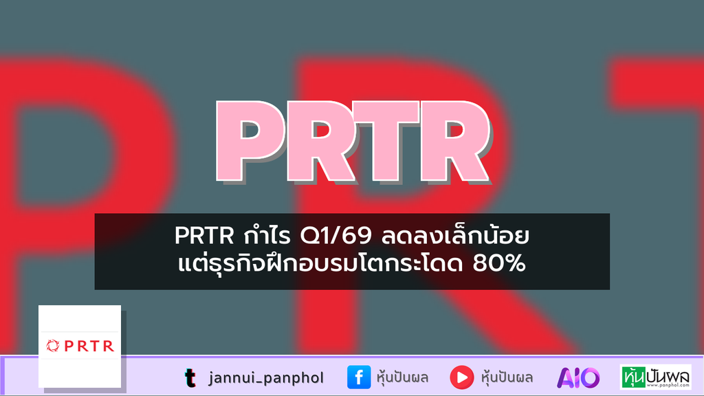 https://aio.panphol.com/assets/images/community/18327_5CEB88.png