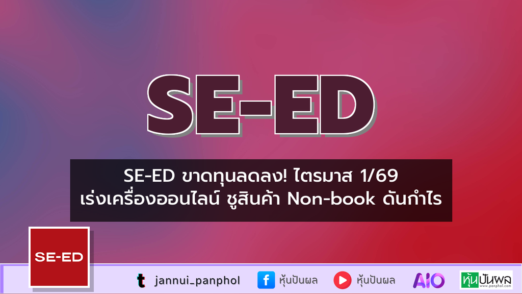 https://aio.panphol.com/assets/images/community/18331_F48A75.png