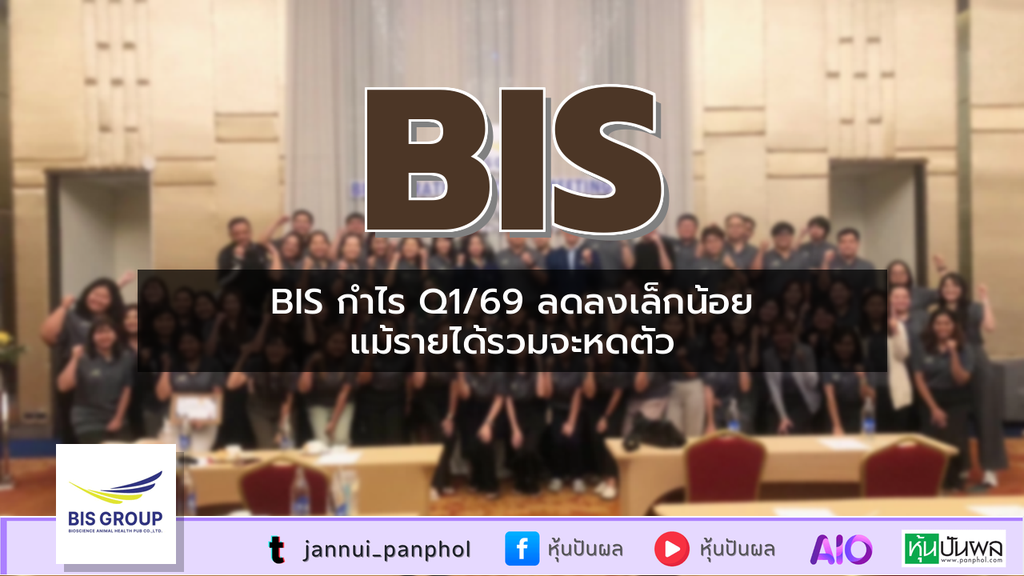 https://aio.panphol.com/assets/images/community/18335_2E9C90.png