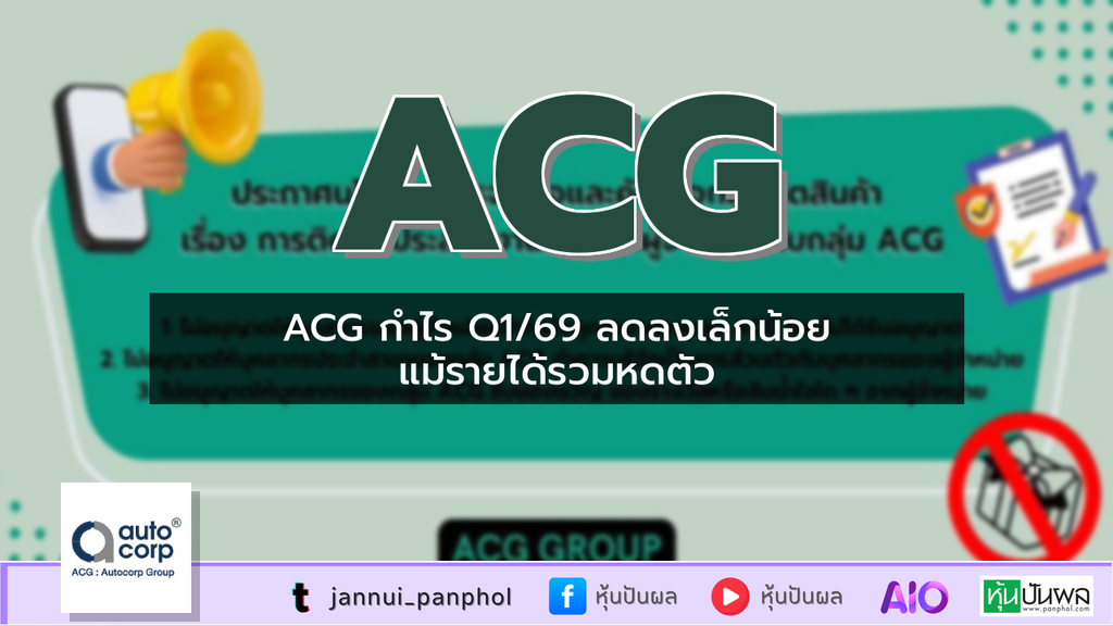 https://aio.panphol.com/assets/images/community/18341_BA964D.png