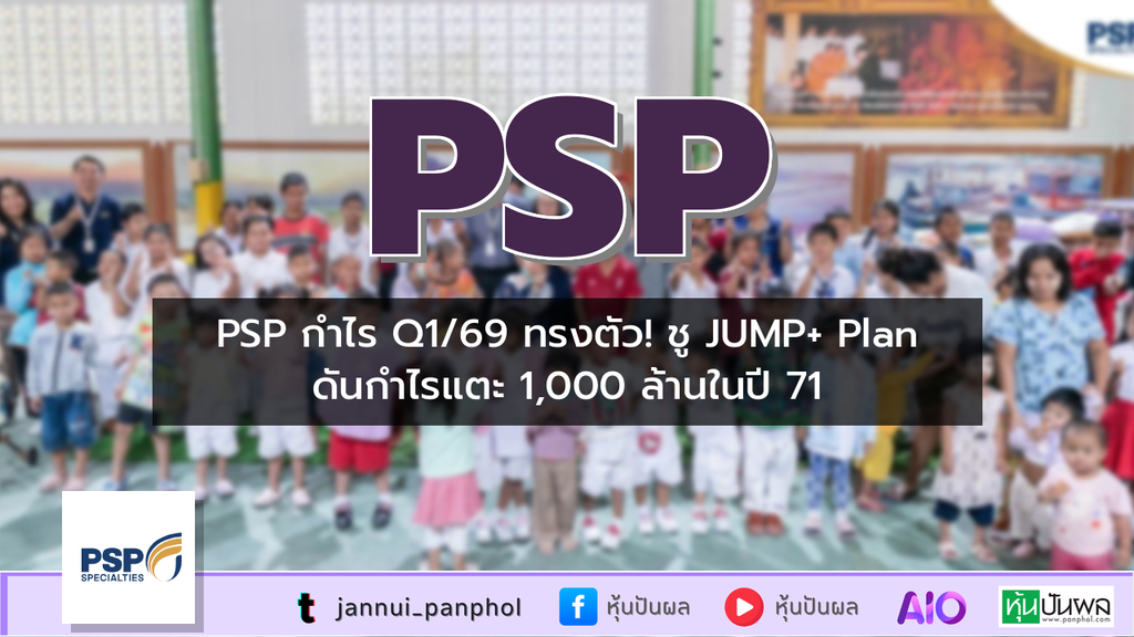 https://aio.panphol.com/assets/images/community/18342_6C72E0.png
