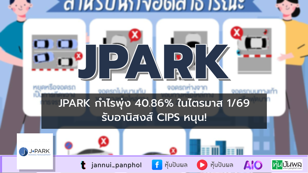 https://aio.panphol.com/assets/images/community/18344_9390CC.png
