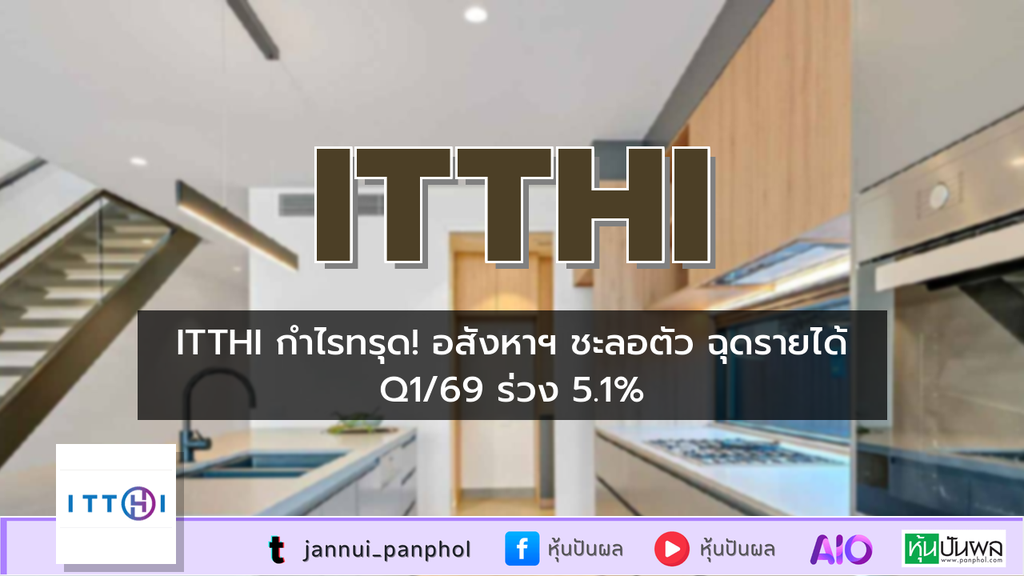 https://aio.panphol.com/assets/images/community/18345_A1F4E7.png