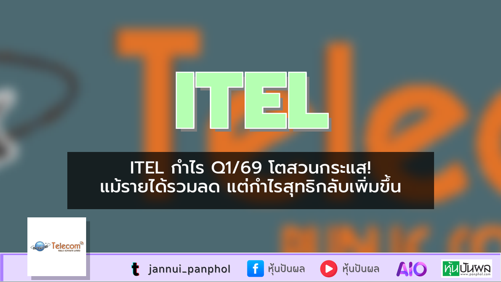 https://aio.panphol.com/assets/images/community/18346_93A330.png