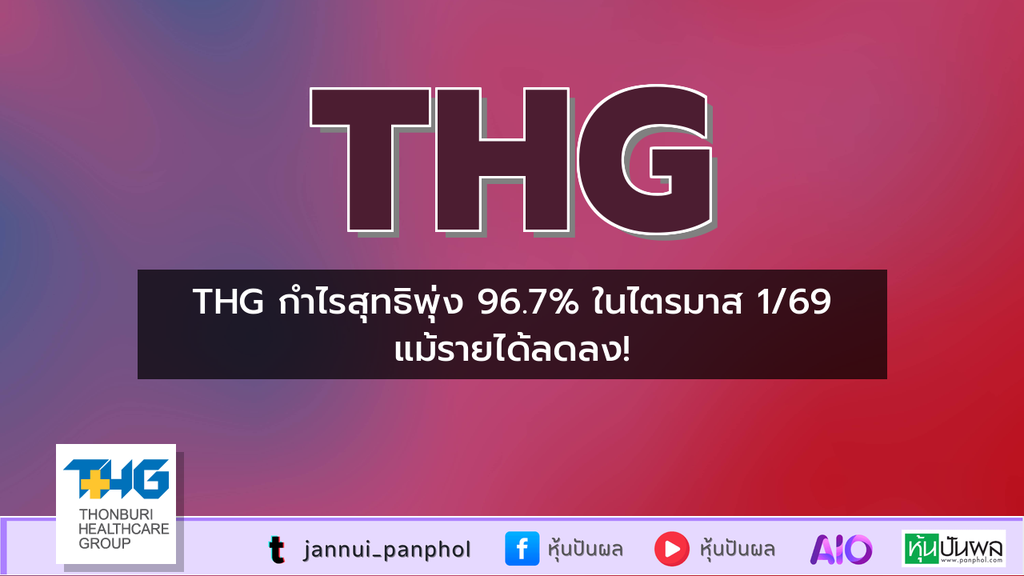 https://aio.panphol.com/assets/images/community/18347_3BAC4A.png