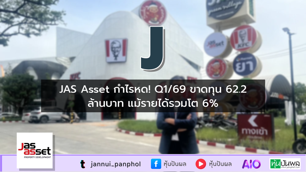 https://aio.panphol.com/assets/images/community/18350_749794.png