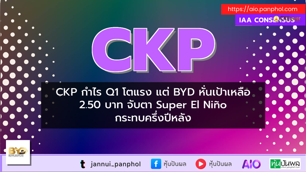 https://aio.panphol.com/assets/images/community/18362_8B75A0.png