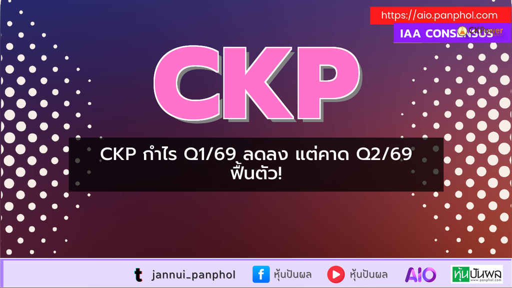 https://aio.panphol.com/assets/images/community/18386_32B48F.png