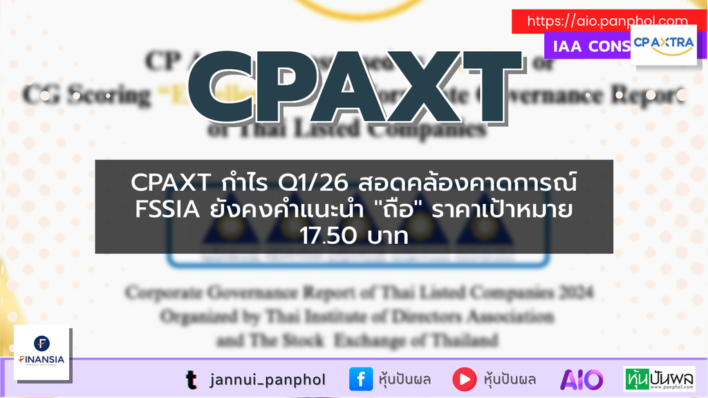 https://aio.panphol.com/assets/images/community/18394_C38832.png