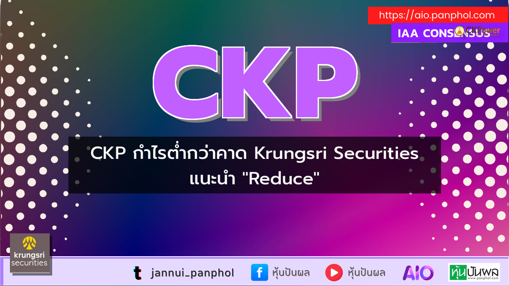 https://aio.panphol.com/assets/images/community/18412_DBDB22.png