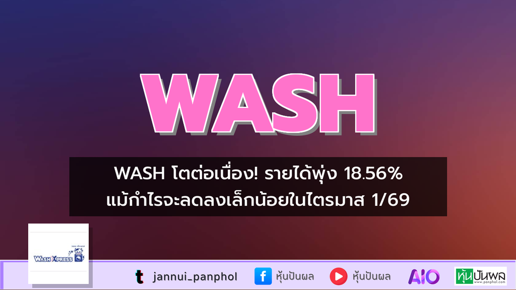https://aio.panphol.com/assets/images/community/18422_73DE11.png