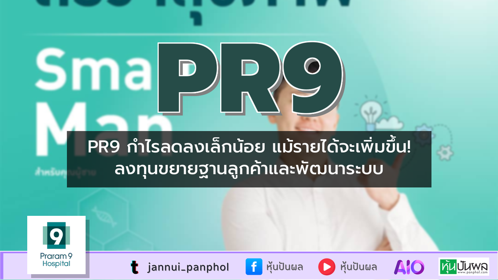 https://aio.panphol.com/assets/images/community/18429_420F0E.png
