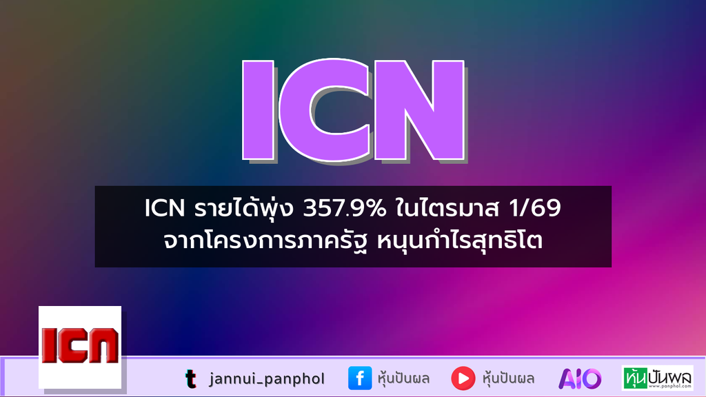 https://aio.panphol.com/assets/images/community/18432_478EB6.png
