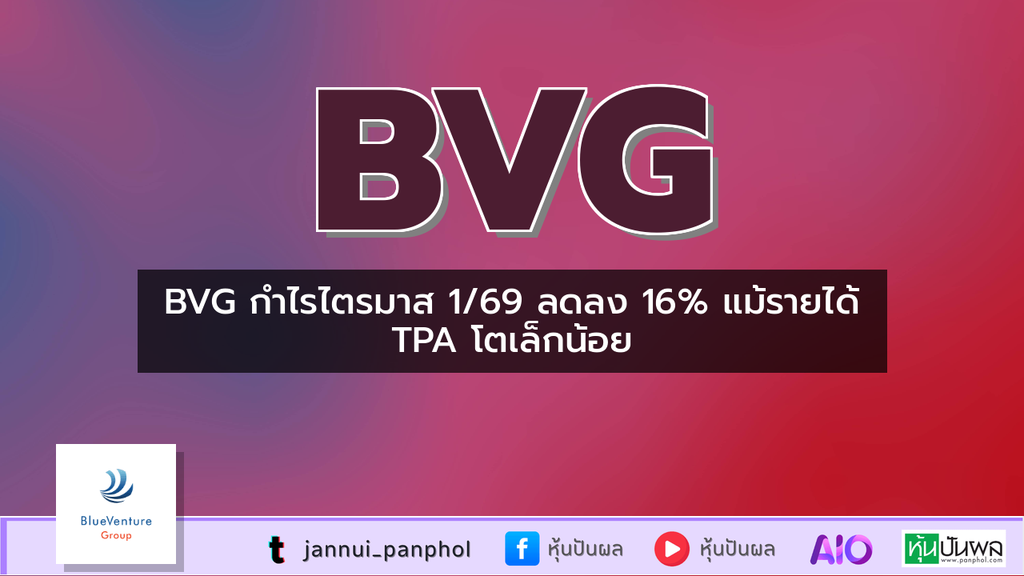 https://aio.panphol.com/assets/images/community/18436_D0B14C.png
