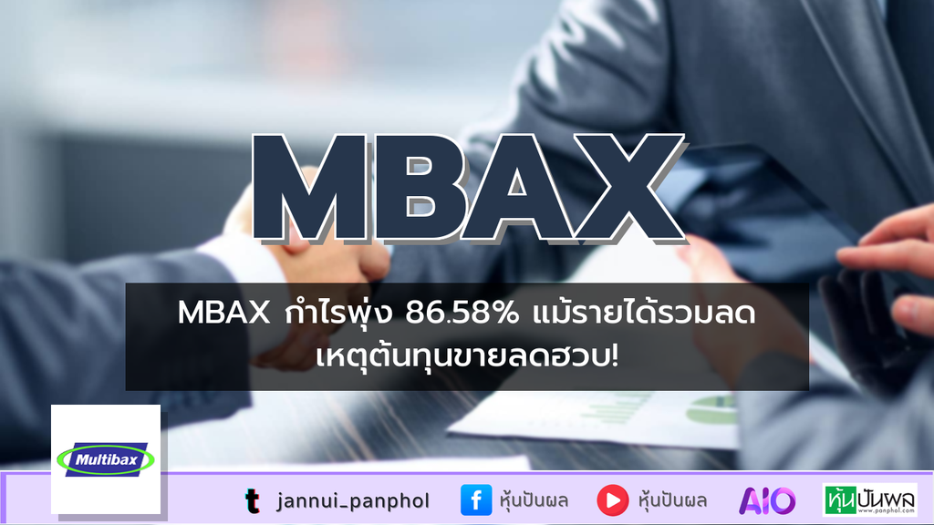 https://aio.panphol.com/assets/images/community/18440_911027.png