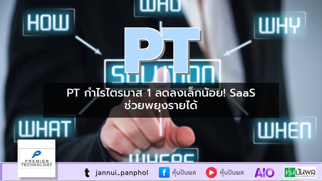 https://aio.panphol.com/assets/images/community/18446_0E7F66.png