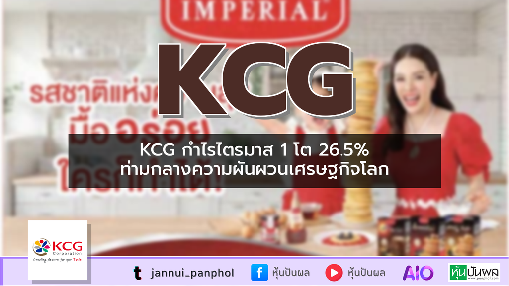 https://aio.panphol.com/assets/images/community/18449_BCBDF7.png