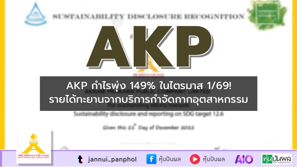 https://aio.panphol.com/assets/images/community/18450_3BB156.png