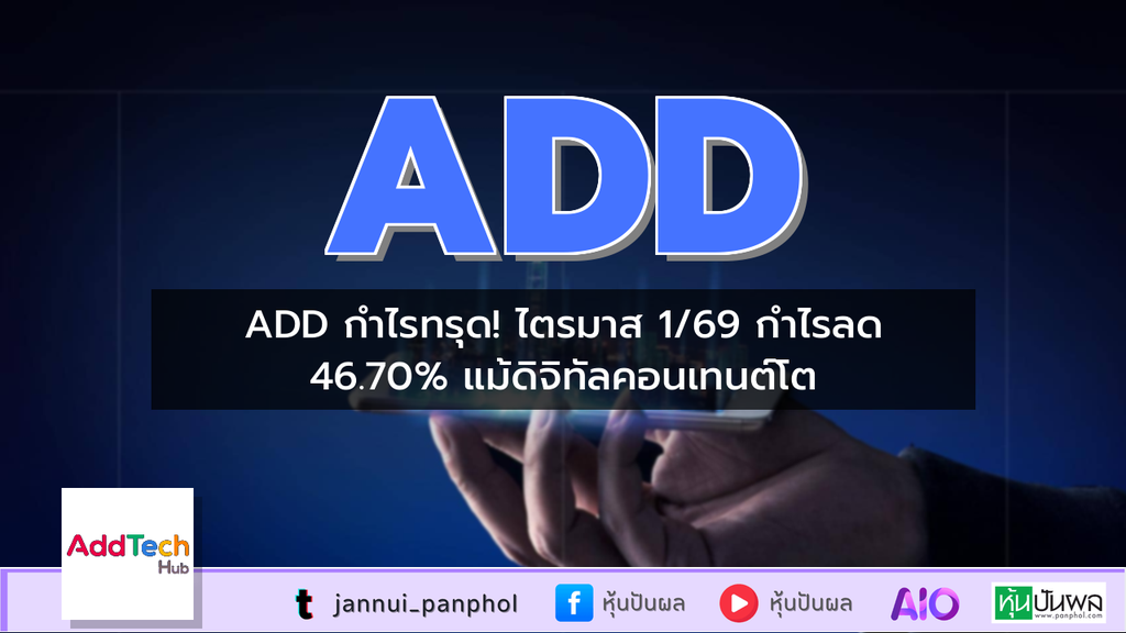 https://aio.panphol.com/assets/images/community/18451_6DE87D.png