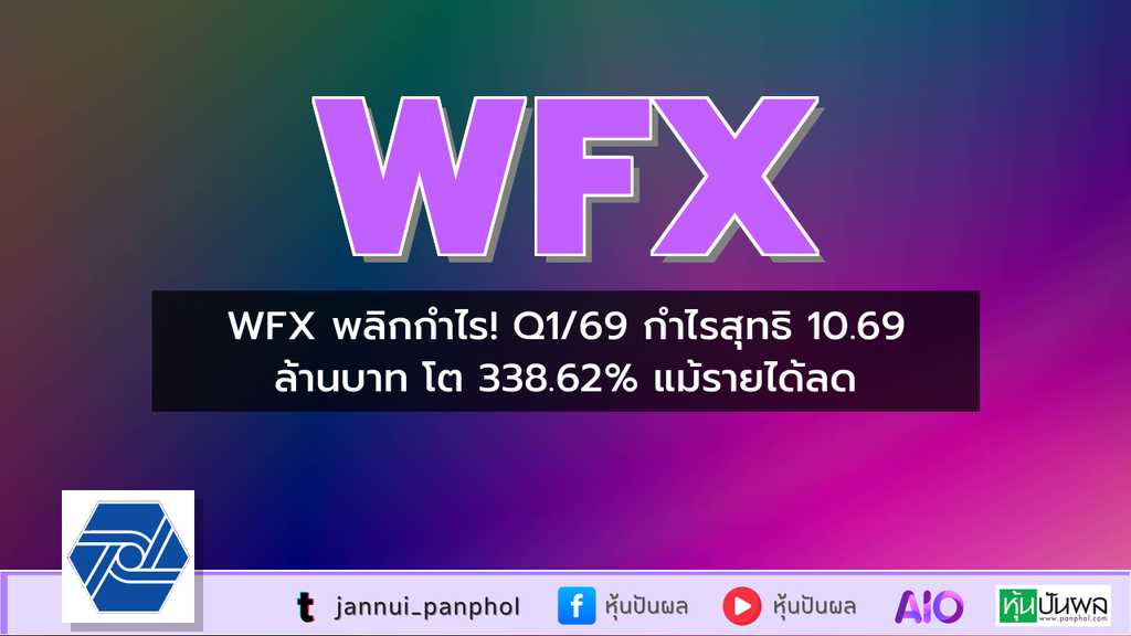 https://aio.panphol.com/assets/images/community/18452_3A8EA5.png