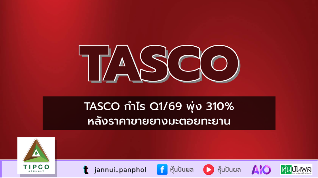 https://aio.panphol.com/assets/images/community/18458_38BEDA.png