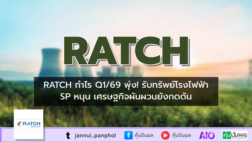 https://aio.panphol.com/assets/images/community/18463_3ED597.png
