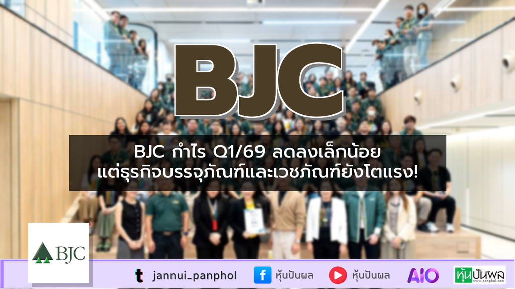 https://aio.panphol.com/assets/images/community/18475_57B391.png