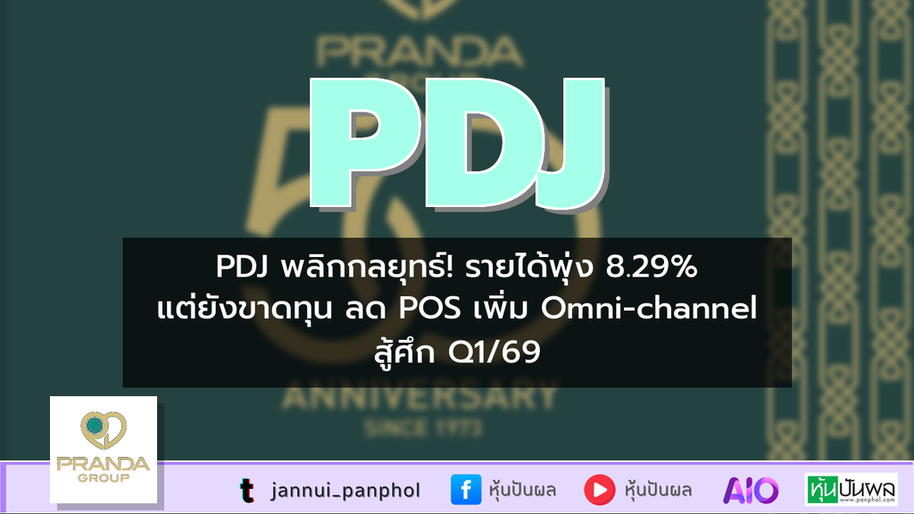 https://aio.panphol.com/assets/images/community/18479_31D920.png
