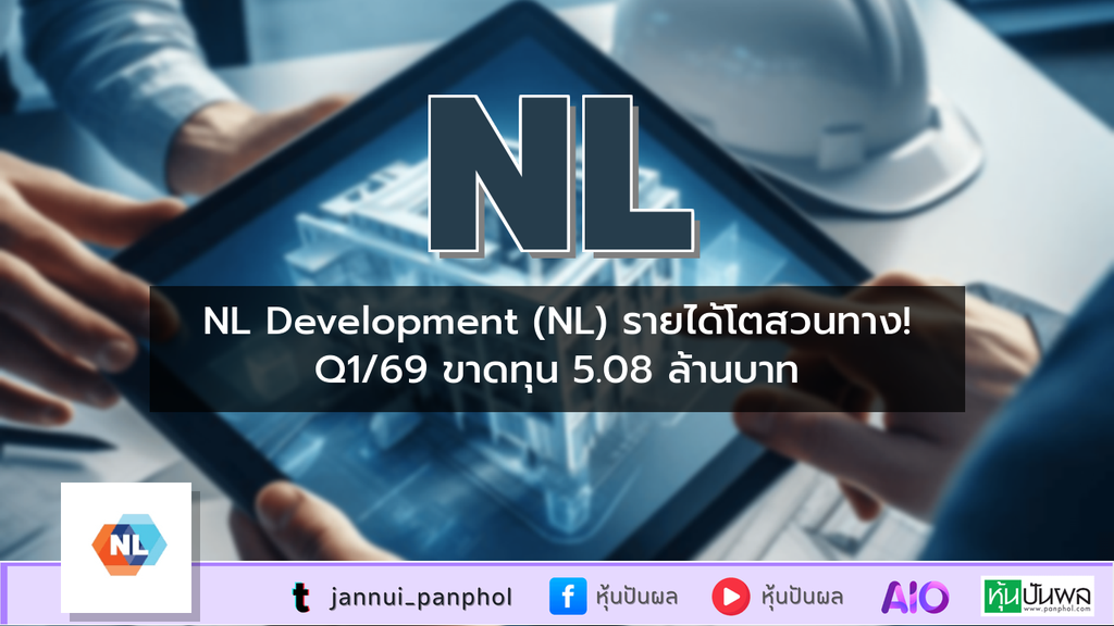 https://aio.panphol.com/assets/images/community/18480_B1604E.png
