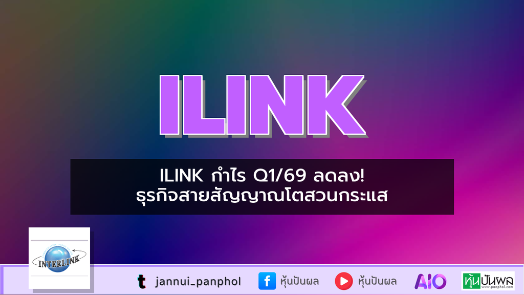 https://aio.panphol.com/assets/images/community/18482_BF2991.png