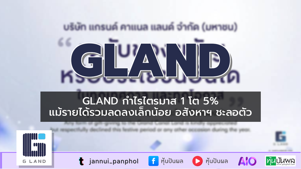 https://aio.panphol.com/assets/images/community/18483_5DFEB4.png
