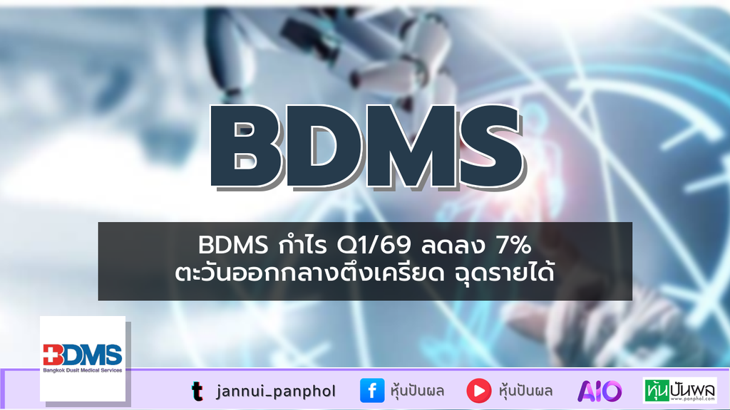 https://aio.panphol.com/assets/images/community/18486_E63D4B.png
