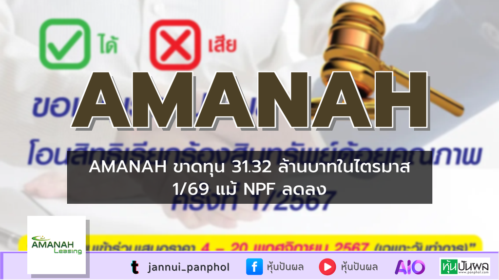 https://aio.panphol.com/assets/images/community/18487_94EF44.png