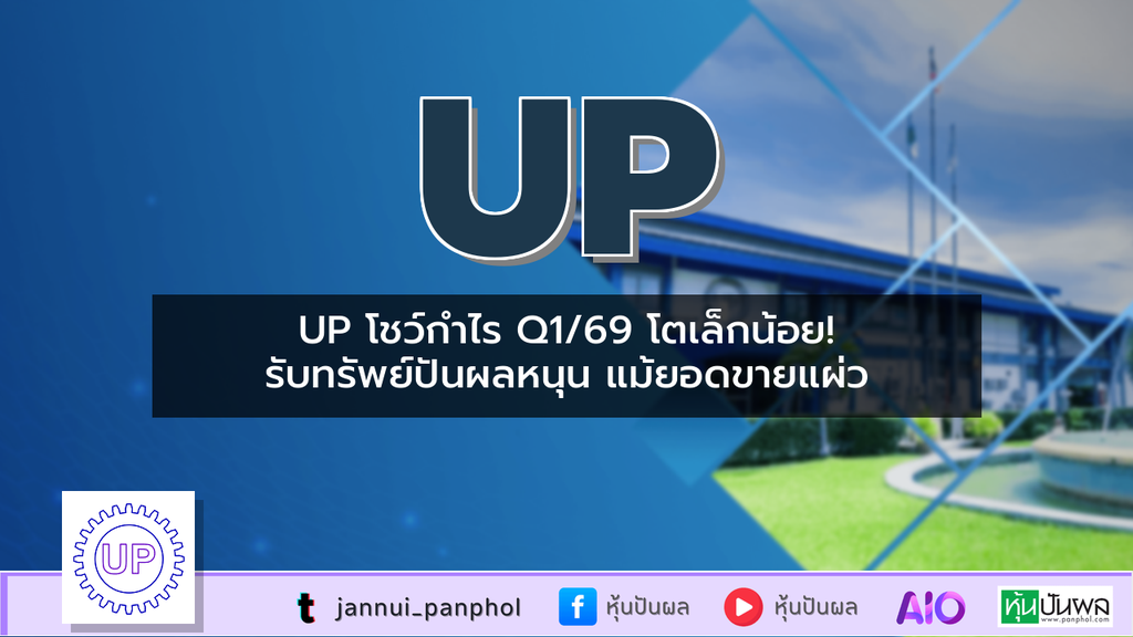 https://aio.panphol.com/assets/images/community/18492_7ABE52.png