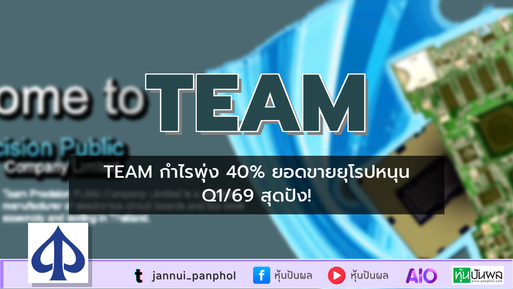 https://aio.panphol.com/assets/images/community/18497_ABB014.png