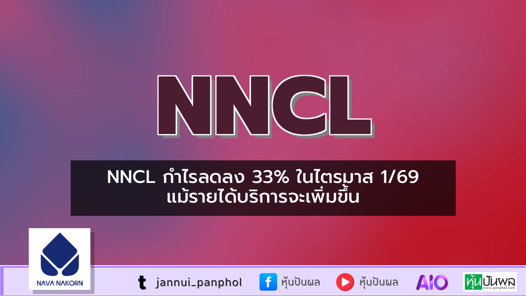 https://aio.panphol.com/assets/images/community/18502_CD93E0.png