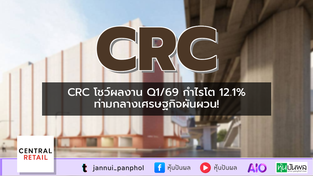 https://aio.panphol.com/assets/images/community/18506_FCD2D4.png