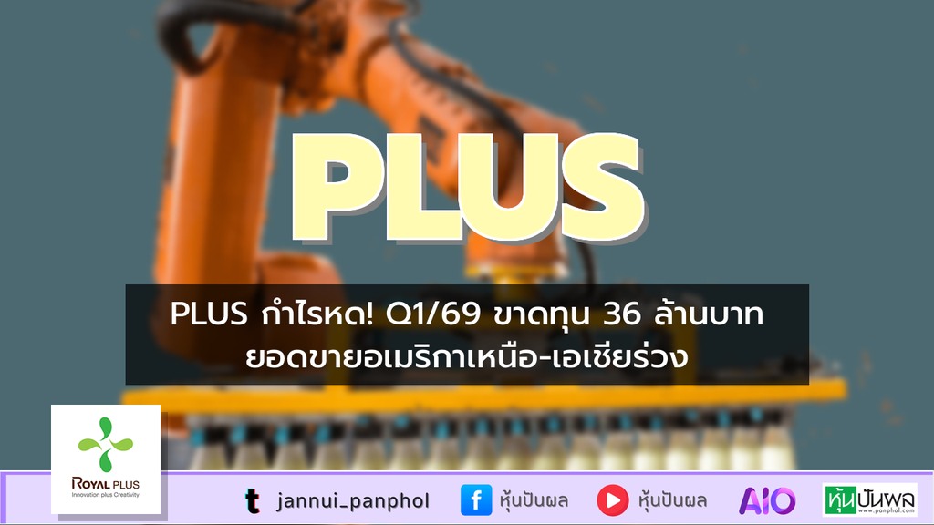 https://aio.panphol.com/assets/images/community/18508_270565.png